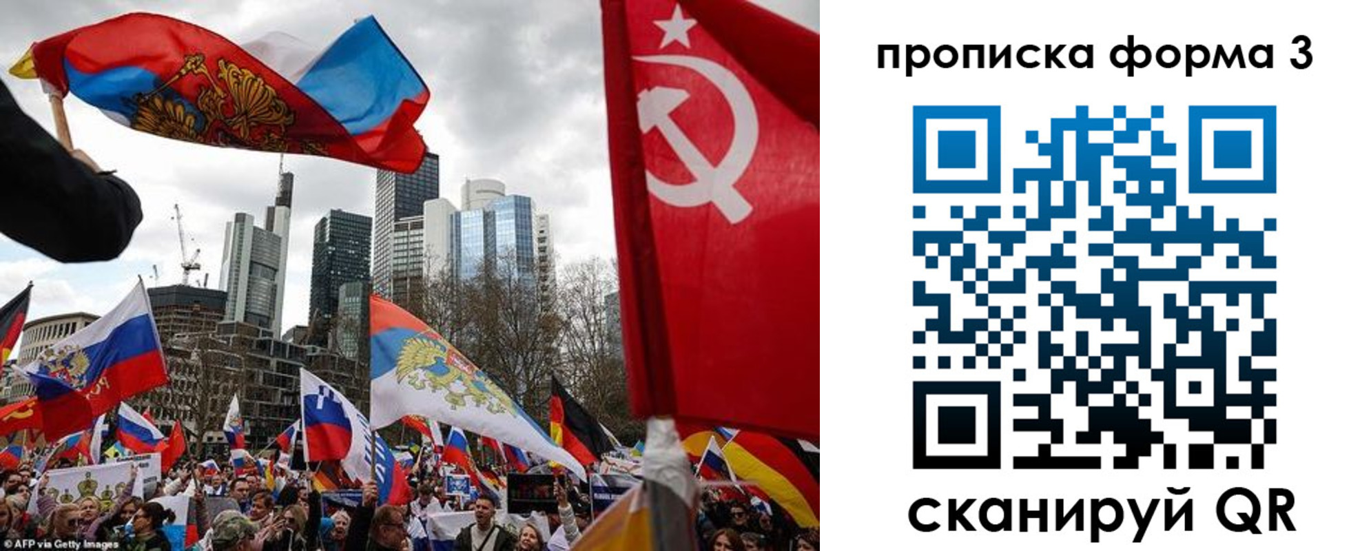 пропишу в квартире в Кувандыке